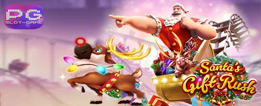 cabal online slot